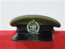 کلاه