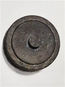 ظرف