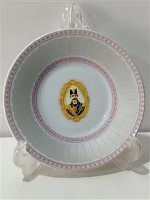نعلبکی