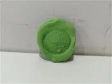 مهر