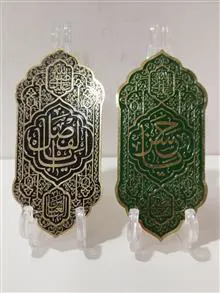 یک