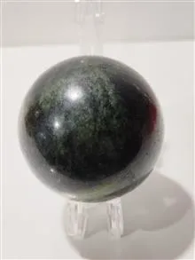 گوی