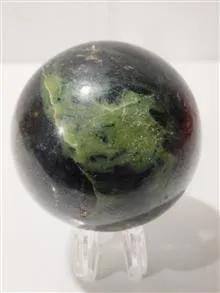 گوی
