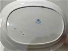 دیس