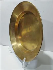 تشت