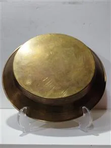 تشت