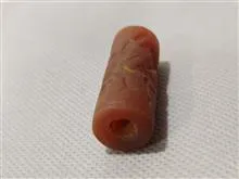 مهره