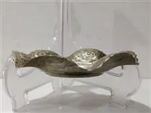 بشقاب