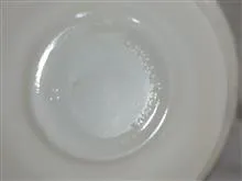 نعلبکی