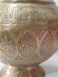 کتری،قوری