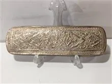 در