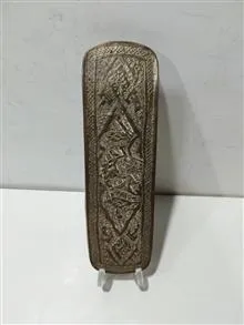 در