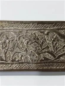 در