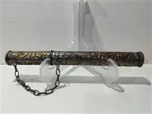 نگهداره