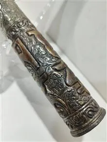 نگهداره