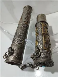 نگهداره