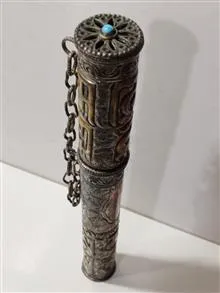نگهداره