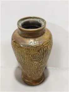 گلدان