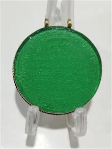 آویز
