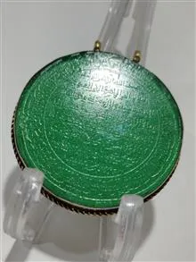 آویز