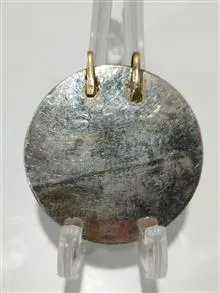 آویز