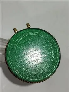 آویز