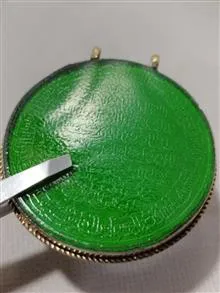 آویز