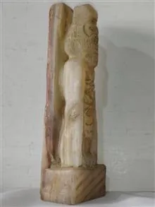 مجسمه