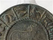 اسطرلاب