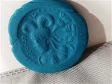 مهر