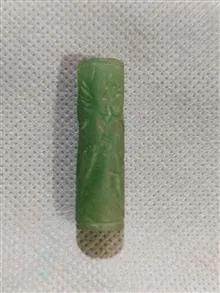 مهر