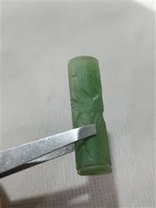 مهر