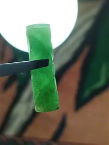 مهر