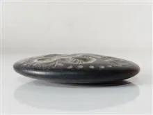 مهر
