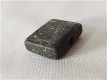 مهره