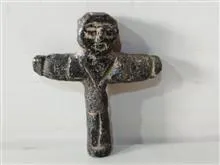 آویز