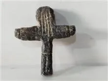 آویز