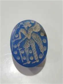 مهر