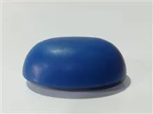 مهر