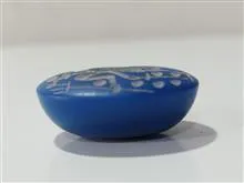 مهر