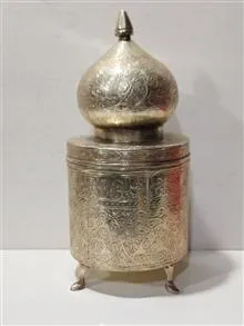 ظرف