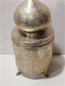 ظرف