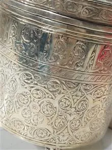 ظرف