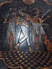 سینی