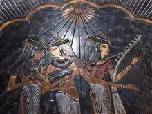 سینی