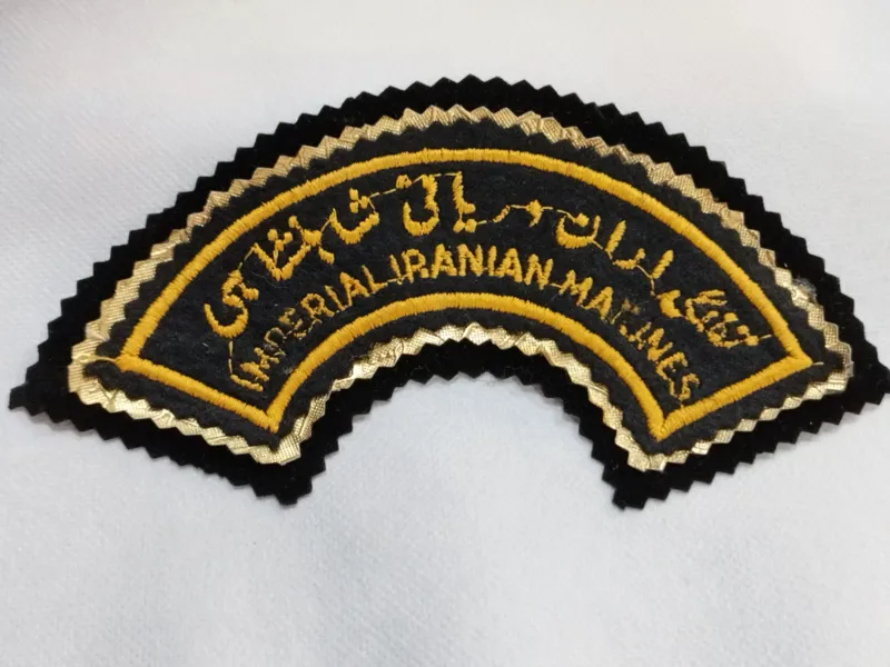 آرم نظامی شاهنشاهی قدیمی