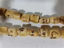مهره