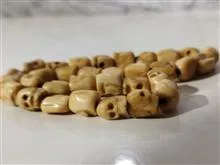 مهره