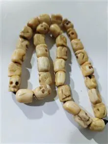 مهره