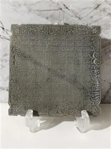 کتیبه